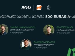 500 Global in Eurasia მასტერკლასების სერია მათთვის, ვისაც აინტერესებს სტარტაპ სფერო