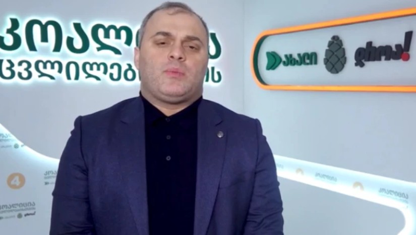 თენგიზ თევზაძე