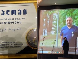 ლევან რატიანი ,,ქართულმა ბრენდის დღემ'' საუკეთესო ხელმძღვანელად დაასახელა