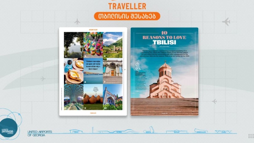 Easyjet Traveller თბილისის შესახებ სტატიას აქვეყნებს