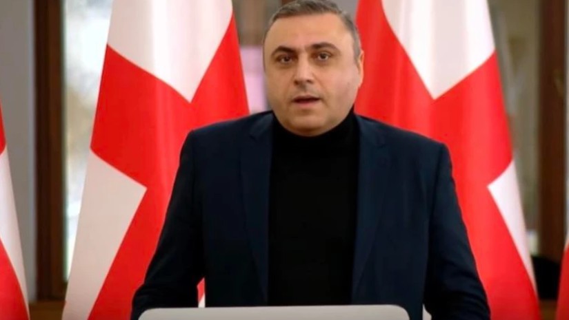 მათიკაშვილი მათიკაშვილი