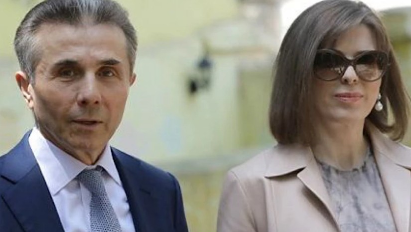 ივანიშვილები
