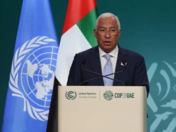 ანტონიუ კოშტა ანტონიუ კოშტა