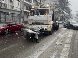 ქუთაისი