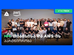 TBC X Amazon Web Services - Tech Partnership and Collaboration