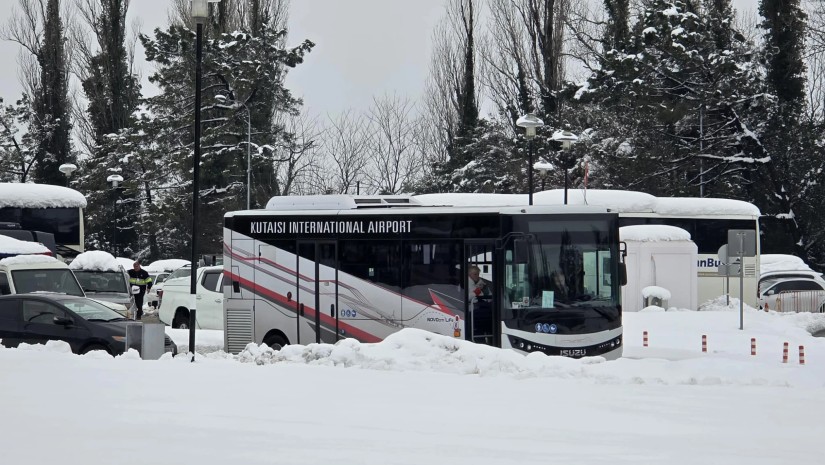 ქუთაისი