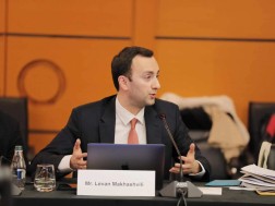 Delegation of the Committee on European Integration of the Parliament of Georgia participated in the parliamentary conference of EU membership
