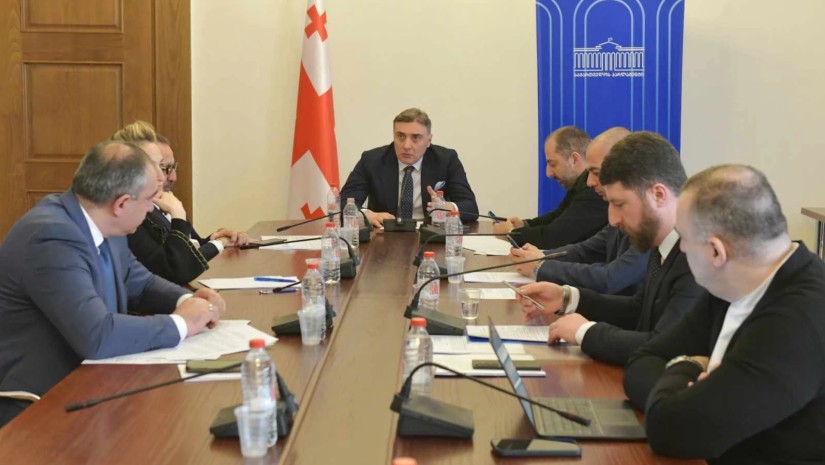 კომიტეტი