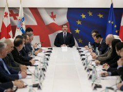 კონკურსზე „შემოქმედებითი თბილისი“ განაცხადების მიღება დაიწყო - კახა კალაძე