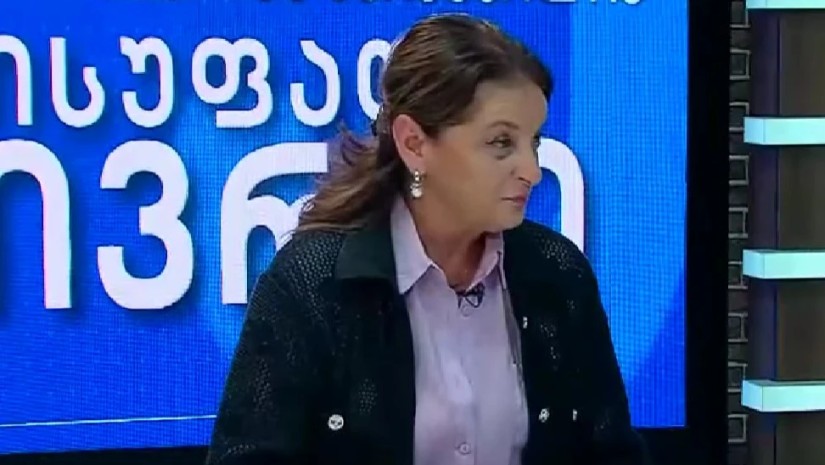 ხათუნა ხოფერია