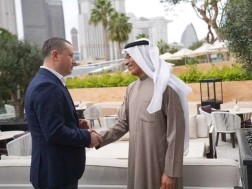 Entering Emaar Properties/Eagle Hills in Georgia is an important message for global investors that Georgia is a reliable partner for long -term investment - Irakli Nadareishvili