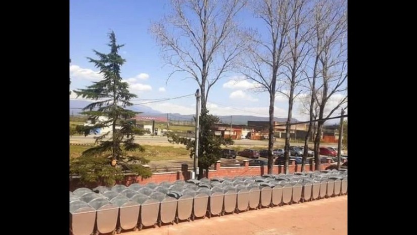 ვაკანსია