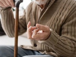 პარკინსონი