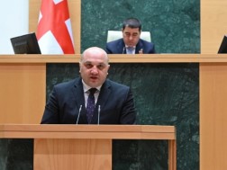 The legislature supported the change in the law on weapons with the first reading