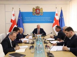 The next meeting of the Government of Abkhazia was held