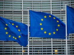 ევროკავშირი