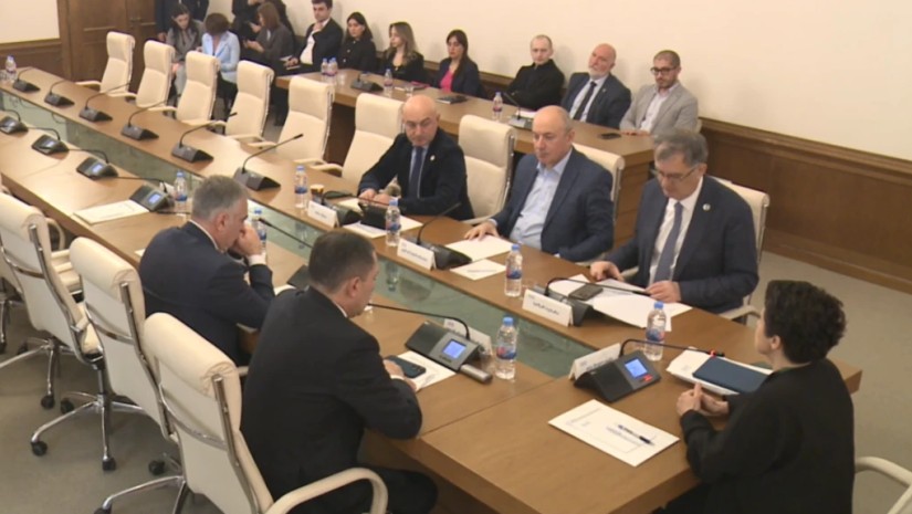 პარლამენტი
