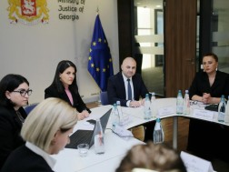 The Interagency Council of Trafficking in the Ministry of Justice was held at the Ministry of Justice