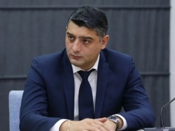 ვაჟა სირაძე