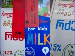 Our groups have passed in kindergartens and there are information from there ... - The National Food Agency's senior inspection results