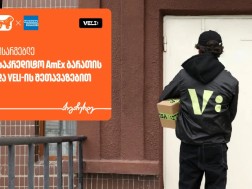 Issoping at Veli Store with Bank of Georgia Amex Card and Regain 30% MR Points