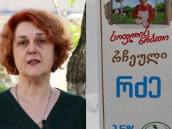 Head of Food Safety Department will address the public