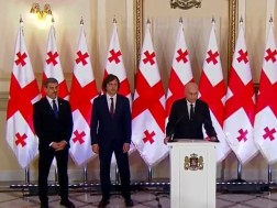 წარდგენა