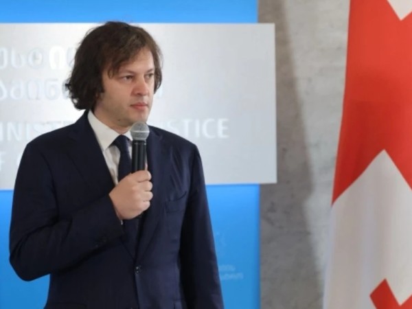  ირაკლი კობახიძე 
