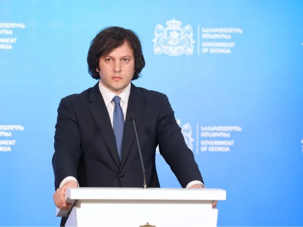  პრემიერი