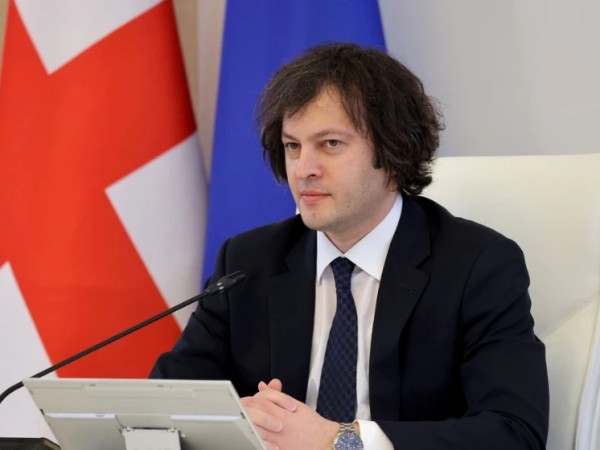 პრემიერი