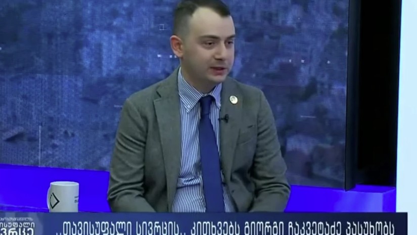 გიორგი ჩაკვეტაძე