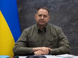 ანდრეი ერმაკი