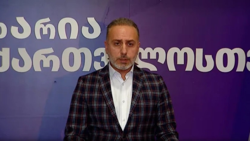 გიორგი შარაშიძე