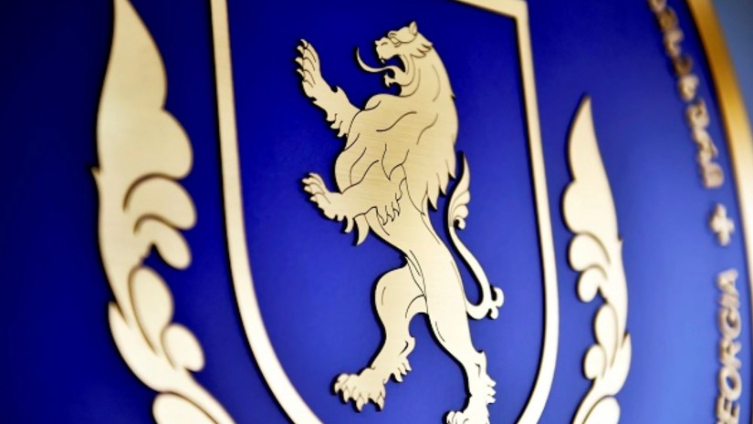საგამოძიებო საგამოძიებო
