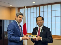 The Ambassador Extraordinary and Plenipotentiary of Georgia held a meeting with Japanese Foreign Minister Hizayki Fujii