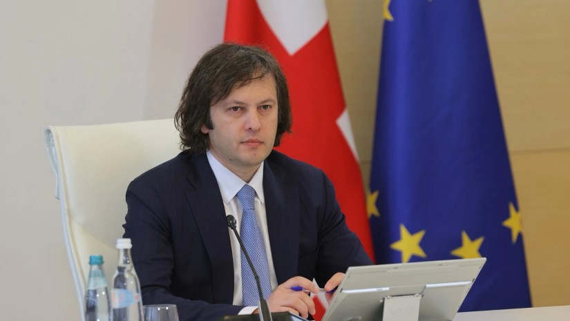 ირაკლი კობახიძე