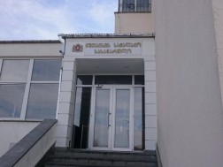 ქუთაისის სასამართლო