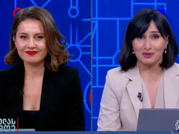 თეონა ბაკურაძე