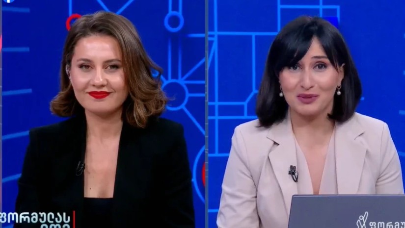 თეონა ბაკურაძე