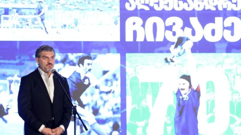ჩივაძის იუბილე
