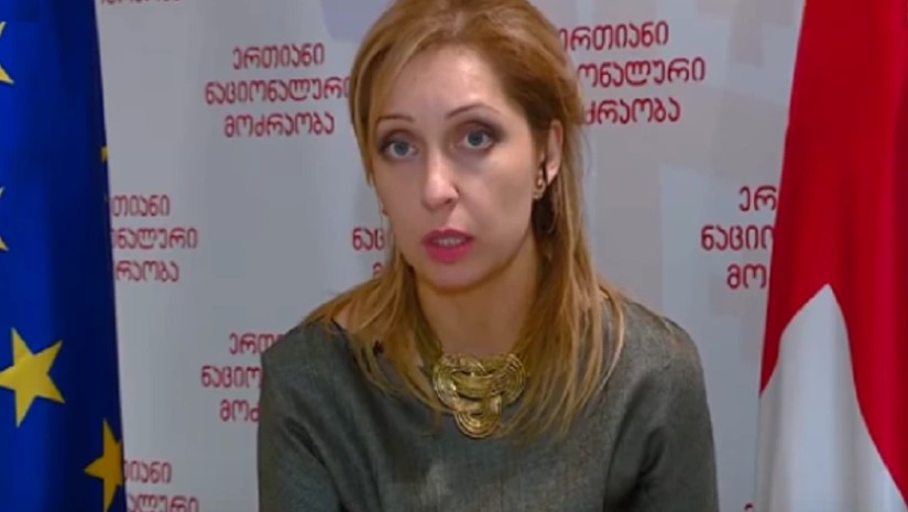 ნინო კალანდაძე