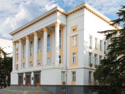 საქართველოს ტექნიკური უნივერსიტეტი