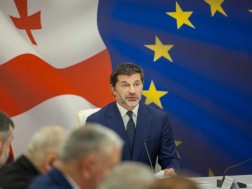 კახა კალაძე