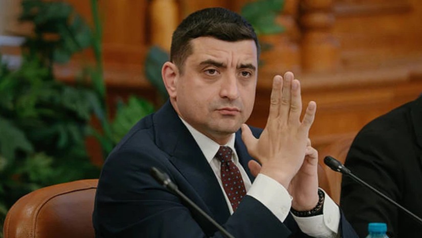ჯორჯ სიმიონი