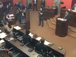 The new edition of the Rules of Procedure of the Parliament of Georgia and the Legislative Package related to the Committee on Procedural Issues and Rules are discussing the third reading today