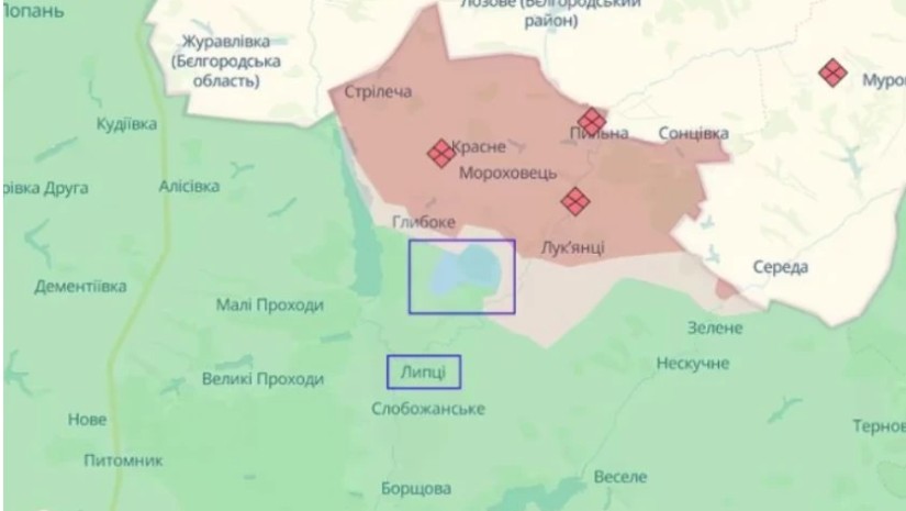 ხარკოვის ოლქი