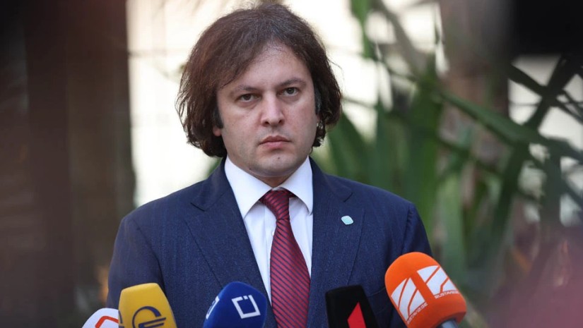 ირაკლი კობახიძე ირაკლი კობახიძე