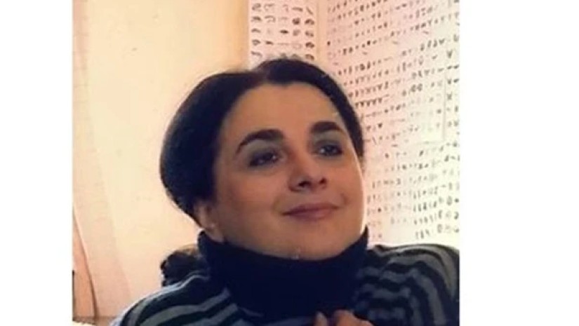 ირმა ირმა