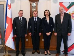 The first honorary consulate of Georgia has been opened in Hungary