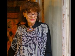 მანანა გედევანიშვილი